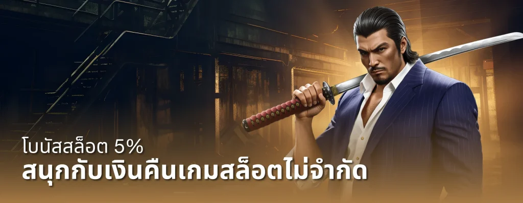 ศรี 168