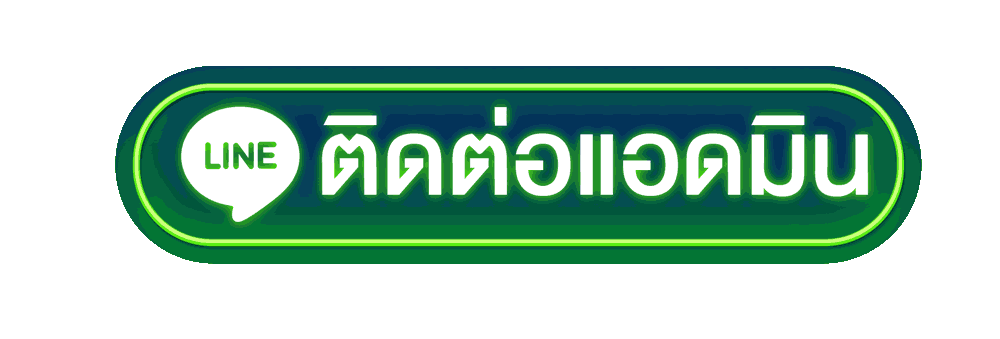 ศรี 168