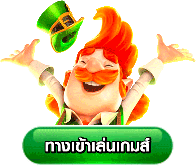 ศรี 168